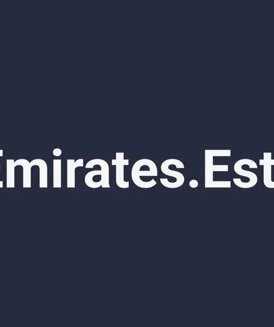 avatar Emirates Еstate